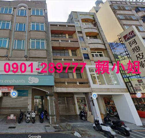 彰化市法拍屋法拍-2
