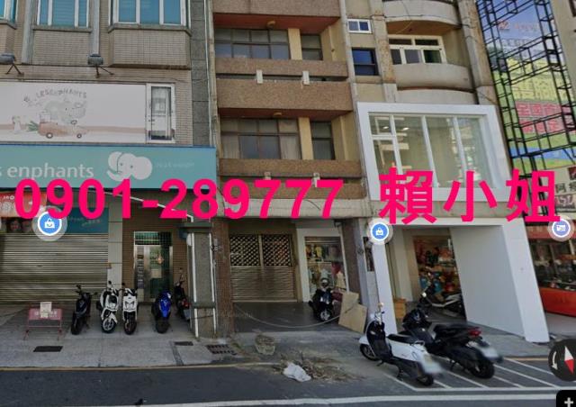 彰化市法拍屋法拍-3