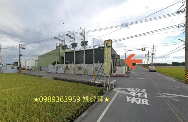 彰化法拍屋法拍-3