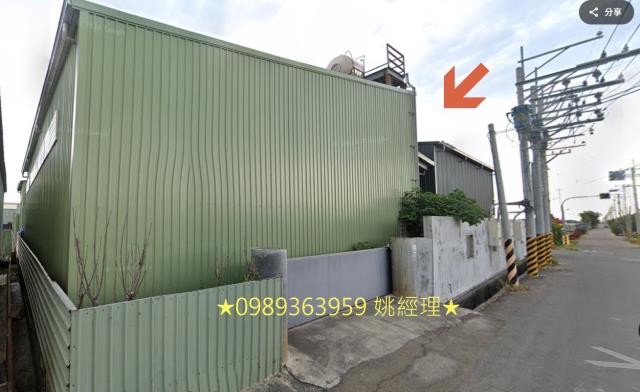 彰化法拍屋法拍-2