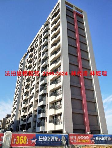 桃園觀音法拍屋法拍-10