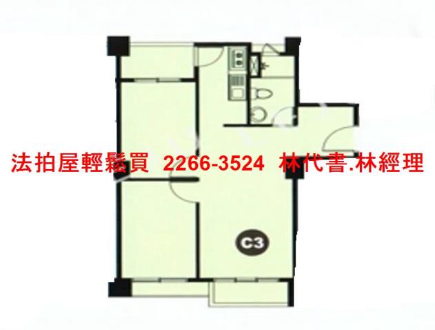 桃園觀音法拍屋法拍-11