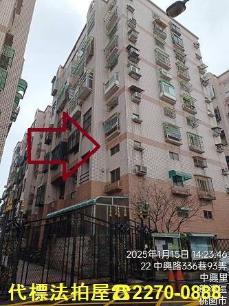 桃園龍潭法拍法拍屋-0