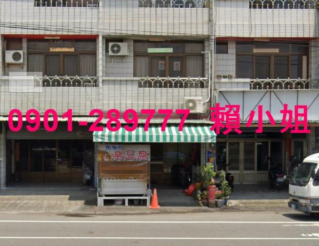 林內法拍屋拍賣-2