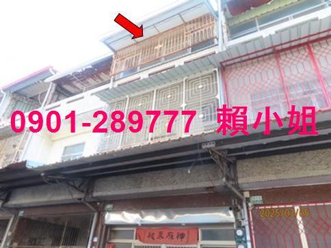 水上法拍法拍屋-1
