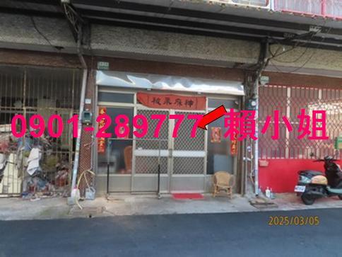 水上法拍法拍屋-2