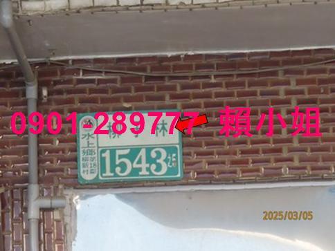 水上法拍法拍屋-3