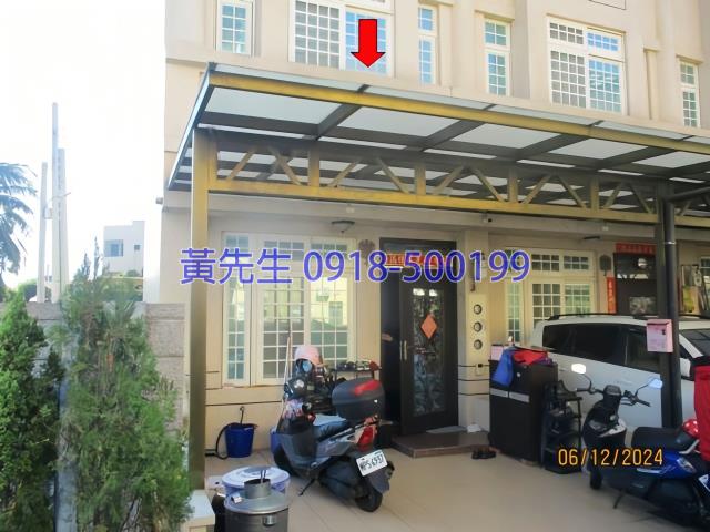 彰化大村拍賣法拍屋-1