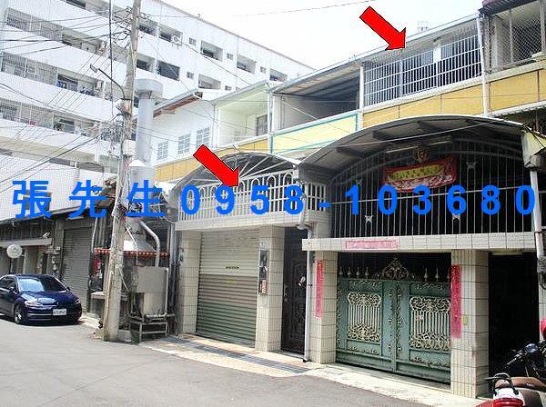 太平拍賣法拍屋-5