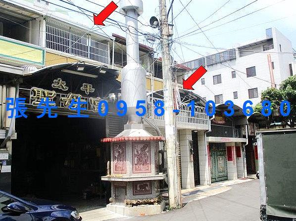 太平拍賣法拍屋-6