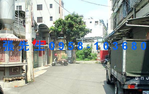 太平拍賣法拍屋-7