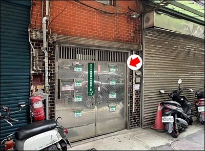 台北萬華法拍屋法拍-2