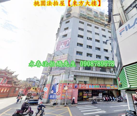 桃園桃園區法拍屋法拍-4