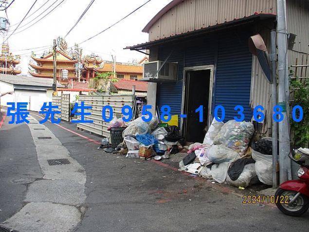 台南永康法拍法拍屋-1