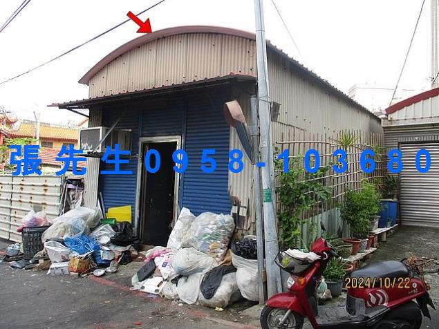台南永康法拍法拍屋-0