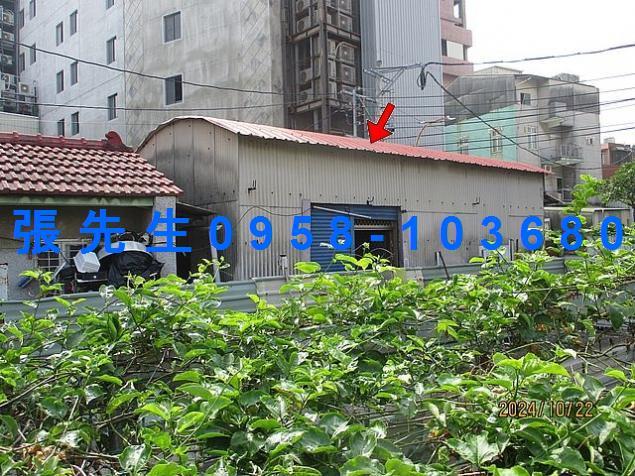 台南永康法拍法拍屋-3
