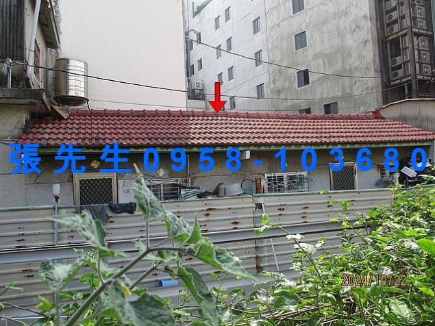 台南永康法拍法拍屋-4