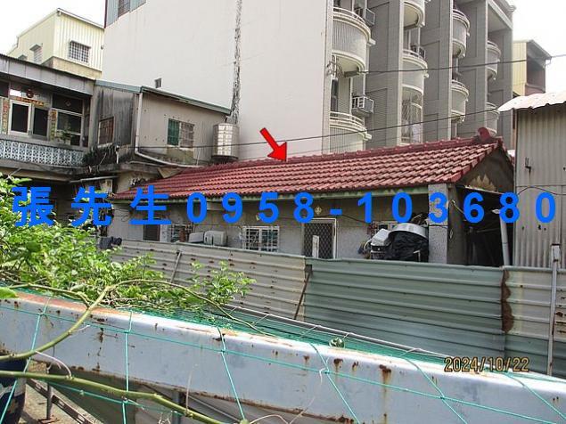 台南永康法拍法拍屋-5