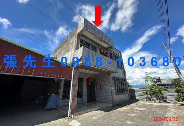 屏東竹田法拍法拍屋-5
