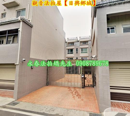 觀音法拍法拍屋-2