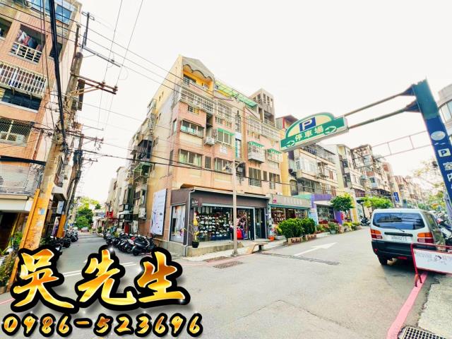 台中龍井拍賣法拍屋-2