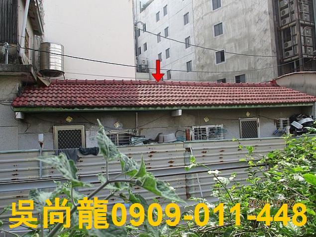 永康法拍屋法拍-4