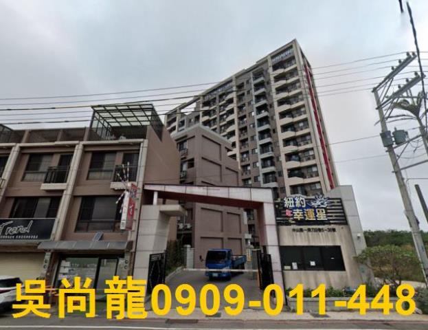 觀音法拍法拍屋-0