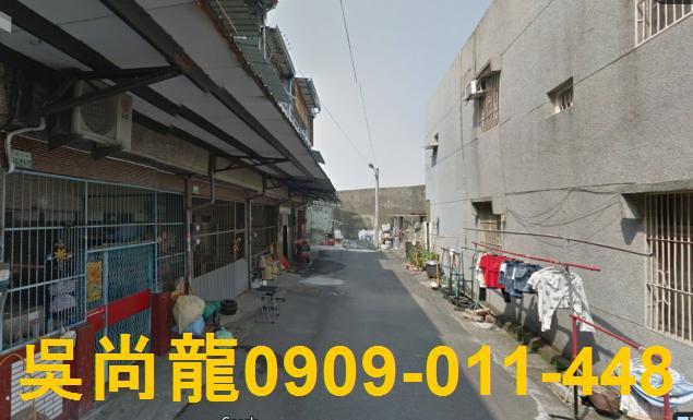 水上法拍屋法拍-1