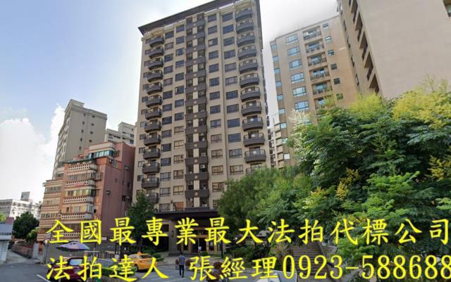桃園區法拍法拍屋-1