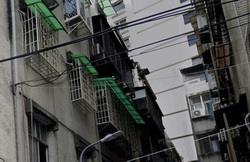 永和法拍屋法拍-4