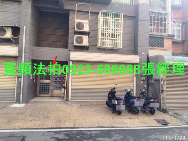 新竹法拍屋法拍-0