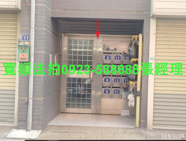 新竹法拍屋法拍-1