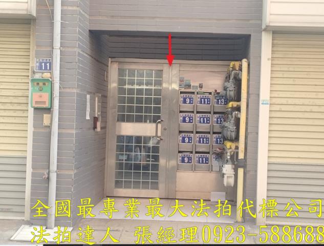 新竹法拍法拍屋-1