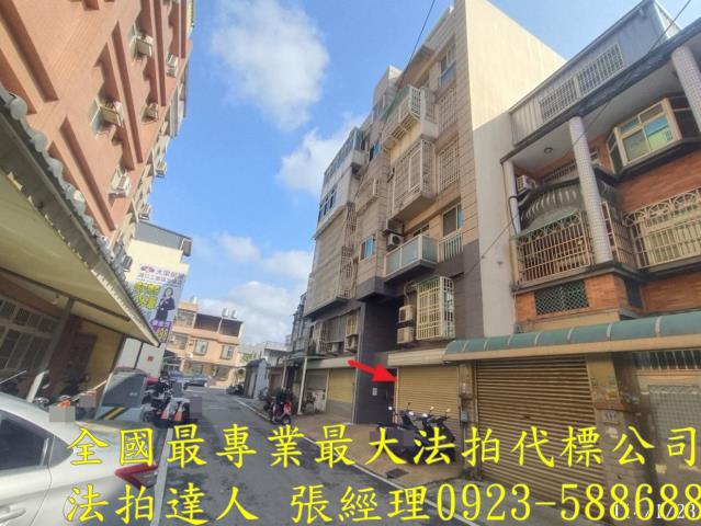 新竹法拍法拍屋-2