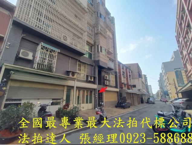 新竹法拍法拍屋-3