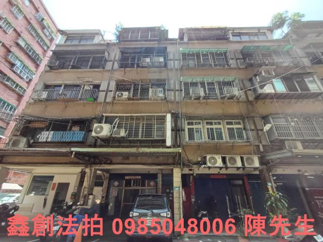 板橋法拍法拍屋-0