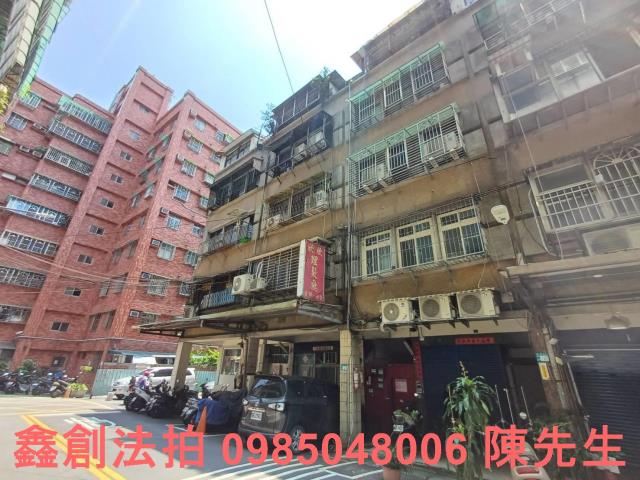 板橋法拍法拍屋-1