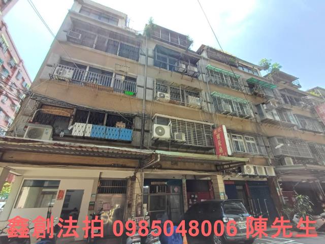 板橋法拍法拍屋-2