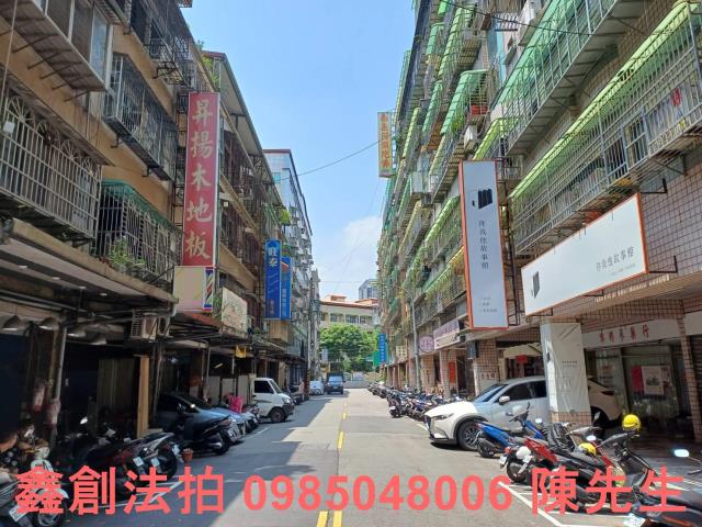 板橋法拍法拍屋-4