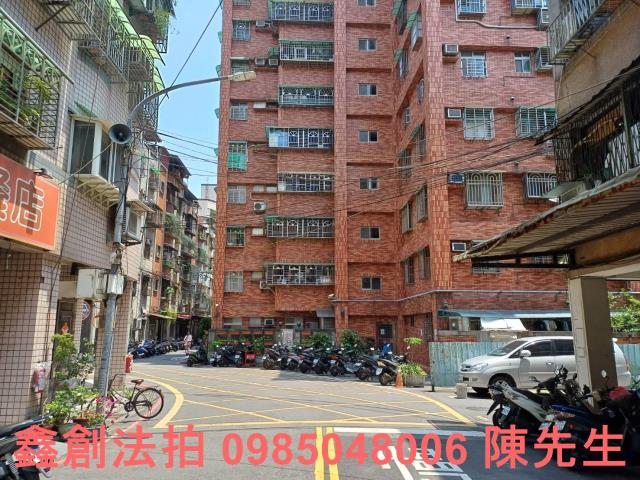 板橋法拍法拍屋-5