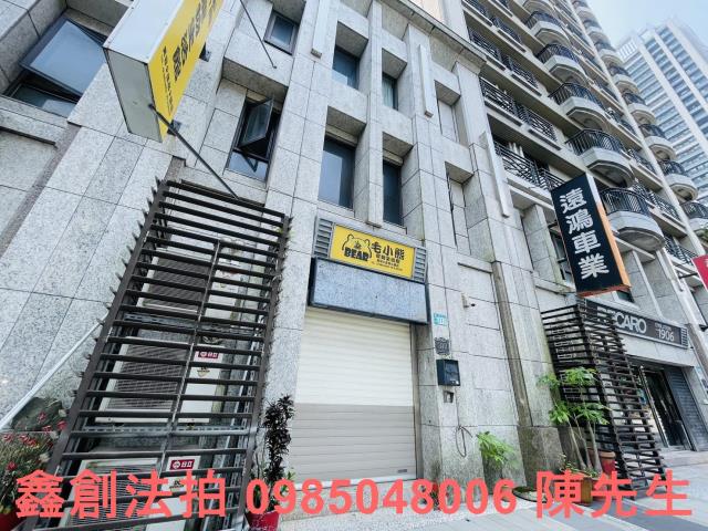 林口法拍法拍屋-6