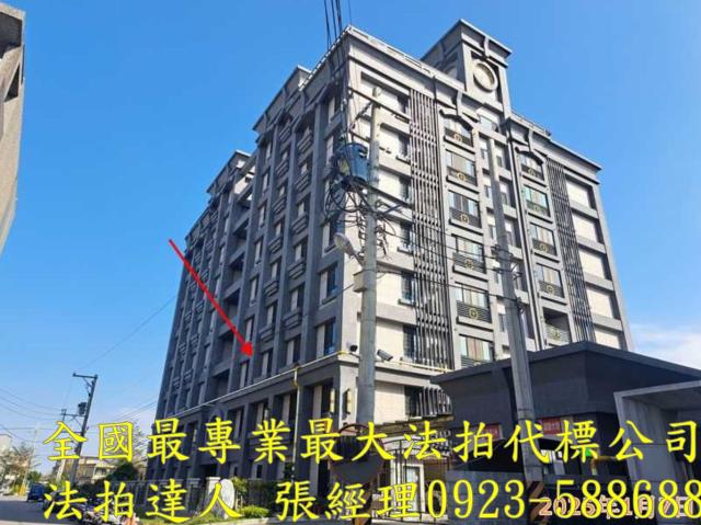 新竹湖口法拍法拍屋-0