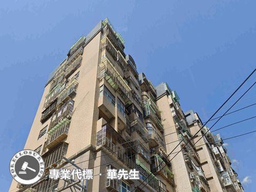 新北五股拍賣法拍屋-1