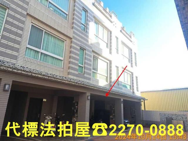 觀音法拍法拍屋-0