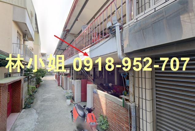 新營法拍屋法拍-2