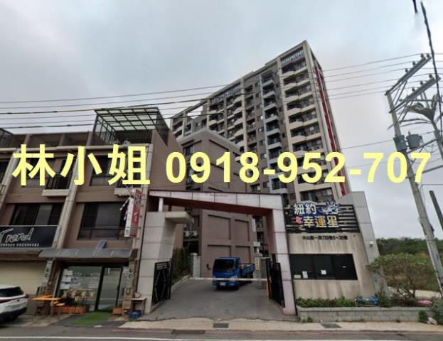 觀音法拍法拍屋-0