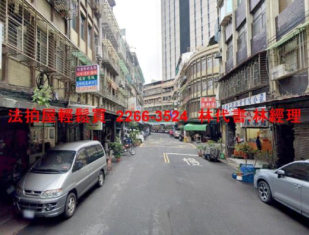 三重法拍屋法拍-4