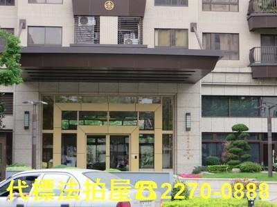 桃園桃園區法拍法拍屋-0