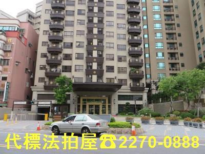 桃園桃園區法拍法拍屋-1