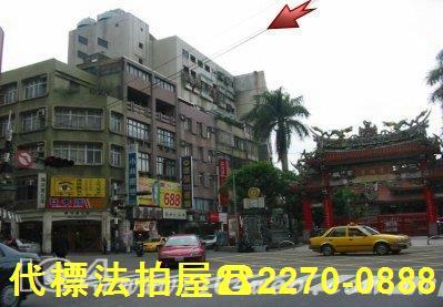 桃園桃園區法拍屋法拍-0